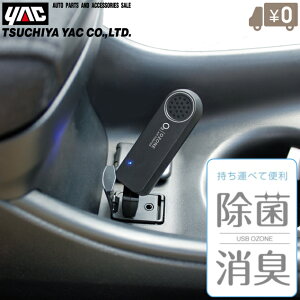 ԗp C@ I]L@ I]@ ԓEL I]EL@ ۋ@ USB|[g ANZT[ USBGAst@C[ CD157