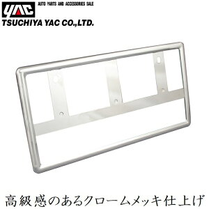 YAC io[t[ N[bL 1 VΉi io[v[gt[ io[Jo[ tg ʎ Ԍ Vo[