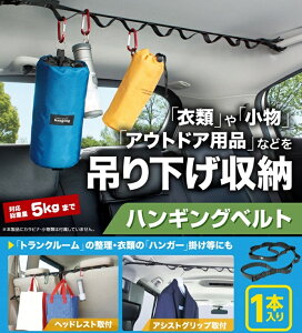 YAC  V[ nK[ tbN ݂艺 [ bN  gN v nMOxg RV70