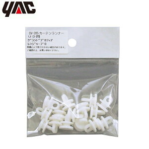  UD gbN J[ei[ 15 J[e [ R} rbOT t@CRh vtBA W[ YAC CV205