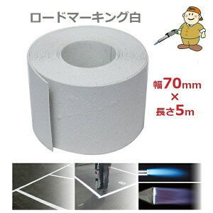 [h}[LO  C }[N 70mm×5m ԏ p[LO ԋ֎~ RM-307 TC Hʕ\