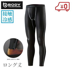 ӂ ⊴Ci[ JW-632 ubN  p[Xgb` O pc L UVJbg oCN _ X|[c {fB[^tlX