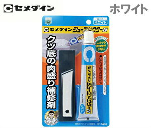 Z_C CC zCg V[YhN^[ N 50ml HC-001  C 茸h~