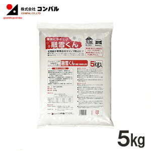 Rp h~ Z 5kg ZႭ[Ⴉ ACXo[΍  Hh~ ϐ΍ ]