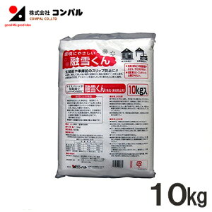 yzRp h~ Z 10kg ZႭ[Ⴉ ACXo[΍  Hh~ ϐ΍ ]