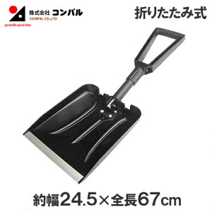 Rp ܂肽ݎ  Ⴉ XRbv TATAMUVx[[ܕt pi ԍ Ⴉ]