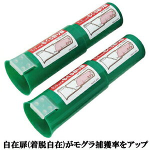 HI-GREEN O ߂ ߊl ߊl  SMT-1 ގ Qb Qb΍ ދ@ 쏜 ގ K[fjO
