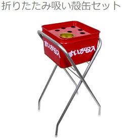 楽天市場 スタンド灰皿 おしゃれ 花 ガーデン Diy の通販