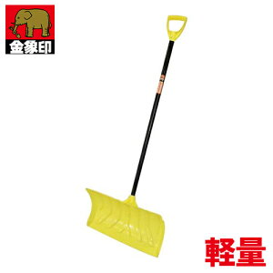 yzۈ Xm[vbV[ [Ⴉ pi XRbv @]