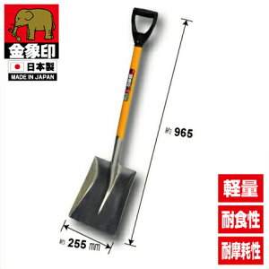 ۈ XRbv ႩXRbv y A~Vx pD CG[[{ pi ᗎƂ Vx Vx ]