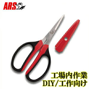 ARS Ntg`L ubN { dCH H H ͂ DIY Ntgp \oT~ 