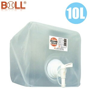 BOLL ^N ܂肽ݗe OX-10K 10L RbNt [gs h Zbg  |^N W[ |e]