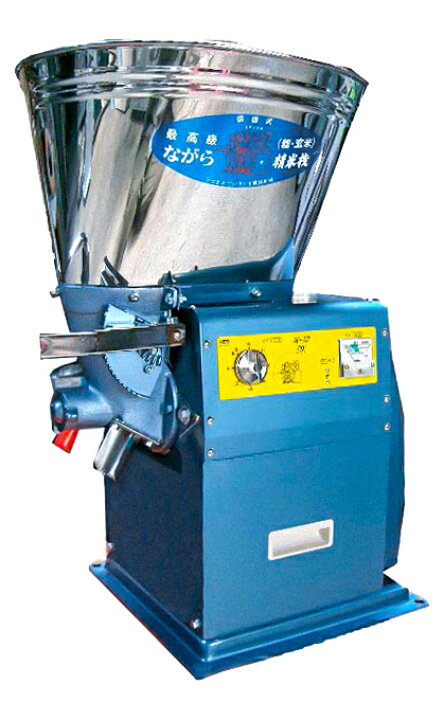 楽天市場】宝田工業 循環式 精米機 10kg N-10DX 籾・玄米両用 [家庭用 