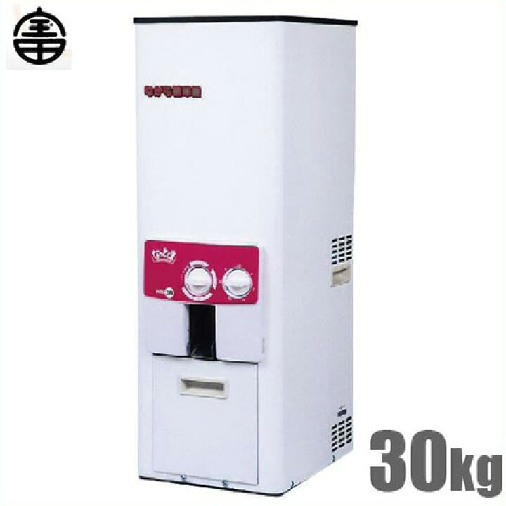 楽天市場】宝田工業 家庭用 精米機 30kg/一回通し HR-30 [精米器  