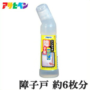 ATqy ^b` q͂ 250g[q ւ V[͂ C]