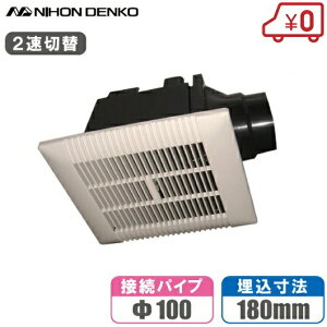 {d V C ߍ 18cm ؑ֕t V䖄 _NgpC VpC  C gCjbgoX 180p 180mm 100m AF-25T