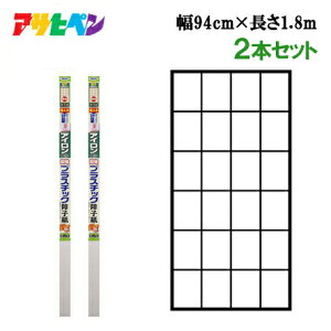 AC\ vX`bN q n 2Zbg(q2) 94cm×1.8m[ATqy q \ւ ]