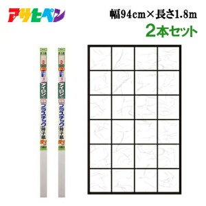 AC\ vX`bN q _ 2Zbg(q2) 94cm×1.8m[ATqy q \ւ  ]