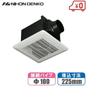 {d  V C ߍ 225mm DV-225N V䖄 _NgpC VpC 䏊 ~jLb`p 225p 100m