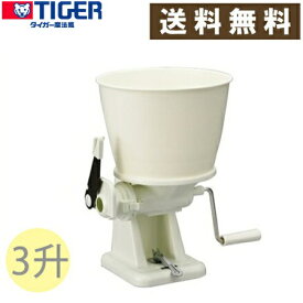 餅きり機 もち切り機 もち切り器 餅きりカッター 餅切り機 餅切り器 餅切り包丁 餅きり器 まる餅くん 丸餅切り機 餅ちぎり機 餅つき 丸もち 柔らかい餅 タイガー