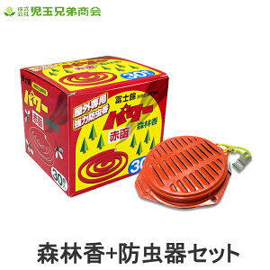 O 悯 ŋ   u Au  p[ Xэ Ԕ 30 gіhZbg ObY Lv  h h΍