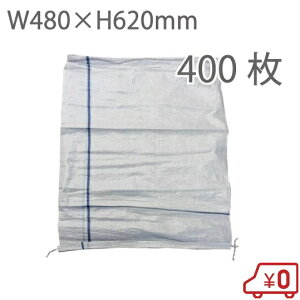 yX ŷ 400 480×620mm ЊQ Q΍ ObY _Ǝ ۑ n ۊ nk΍