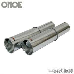 Oߊl OގObY 2P ߂ ߊl  Oߊl@ Qb Qb΍ ދ@ 쏜