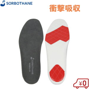 SORBO Ռz C\[ \{Cg C Xj[J[ X|[c ~ fB[X Y  oR