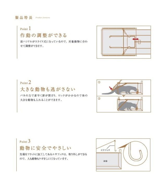 取りに来る方限定！悪用厳禁！猛獣や大型動物の檻にも使える？大きな 