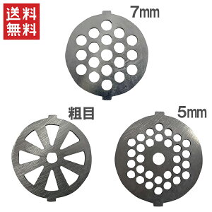 d~T[ SG-30p XeXJbgv[g 5mm 7mm e ֐n n ~[g~T[ d~`@ ݂@ ~[g~T[ Ђ@