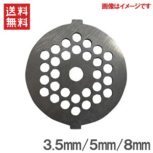 d~T[ SG-50p XeXJbgv[g 3.5mm 5mm 8mm ֐n n ~[g~T[ d~`@ ݂@ ~[g~T[ Ђ@