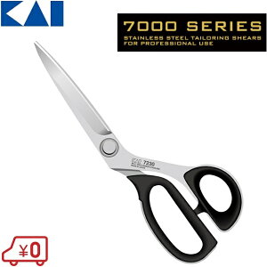 L ق΂ vp ٖD͂ 230mm V #7230 ٖD ٖDoT~ | z z؂͂ 