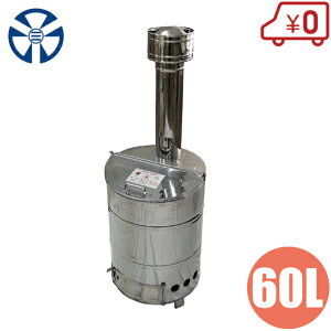 ƒp XeX ċpF 60^ [60L ċp h sanwa Oa t|]