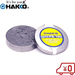 nbR[ P~Jy[Xg FS-100-01 [͂ cSe W Re c⏕]