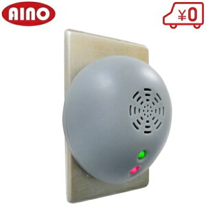 AINO ˂݋쏜 g }EXVb^[ YMK-5186 ˂݉gh lY~ފ ˂ 쏜 l ގ ꔭޏ