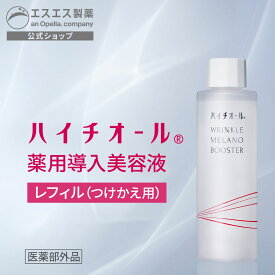 【公式】【つけかえ用】ハイチオール リンクルメラノブースター レフィル 100mL つけかえ用【医薬部外品】 薬用導入美容液 美白* シミ シワ トラネキサム酸 ナイアシンアミド D-パントテニルアルコール 配合