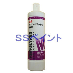 3M@5992 }V|bV@o܁iRpEhj@{g@750ml