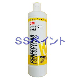 3M@5985 n[hE2-L@q@RpEh@{g@750ml