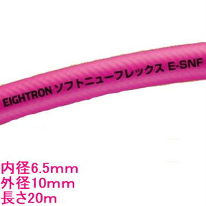 @GA[z[X@\tgj[tbNX@E-SNF-6.5@a6.5mm@Oa10mm@20M