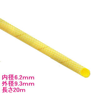 �A�l�X�g��c�@�A�[�X�����G�A�[�z�[�X�@EAHU-620�@���a6.2mm�@�O�a9.3mm�@����20M