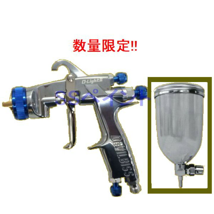 楽天市場】（数量限定）(KA4.C) DEVILBISS デビルビス スプレーガン O 