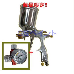 iʌjiK.V3.LjDEVILBISS@frrX@Xv[K@DEMI2-DL8-1.1-G@^@d͎@t[AO250cchJbvE茳͌vtZbg