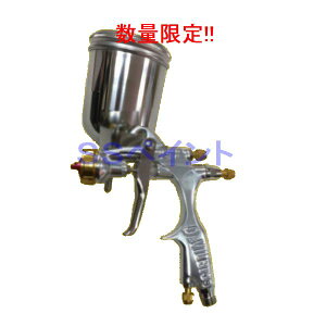 (数量限定)(K.L)DEVILBISS デビルビス スプレーガン DEMI2-DL6-0.5-G 小型 重力式 フリーアングル250cc塗料カップ付セット