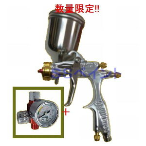 iʌjiK.V3.LjDEVILBISS@frrX@Xv[K@DEMI2-DL6-0.5-G@^@d͎@t[AO150cchJbvE茳͌vtZbg