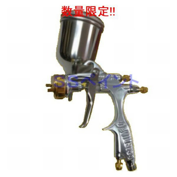 楽天市場】（数量限定）（K.C）DEVILBISS デビルビス スプレーガン 