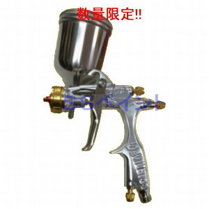 iʌjiK.LjDEVILBISS@frrX@Xv[K@DEMI2-DL6-0.5-G@^@d͎@t[AO150cchJbvtZbg