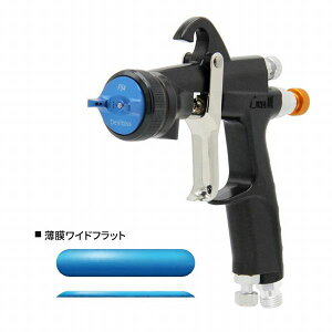 DEVILBISS@frrX@Xv[K@LUNA3-F54-13G@d͎@mYaF1.3mm