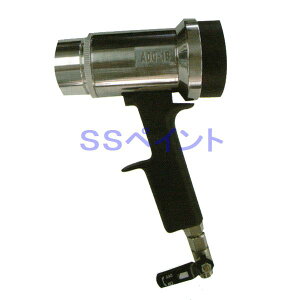 AlXgc@ANAhCK(hp)@ADG-1BV