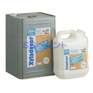 キシラデコールインテリアファイントップコート 半ツヤ有り 屋内用 水性 屋内木部用美装・保護剤 14kg(一斗缶サイズ)