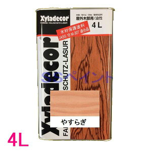 LVfR[@Op@@OUVJbgؗpE؍ޕیh@FF#120@₷炬@4L